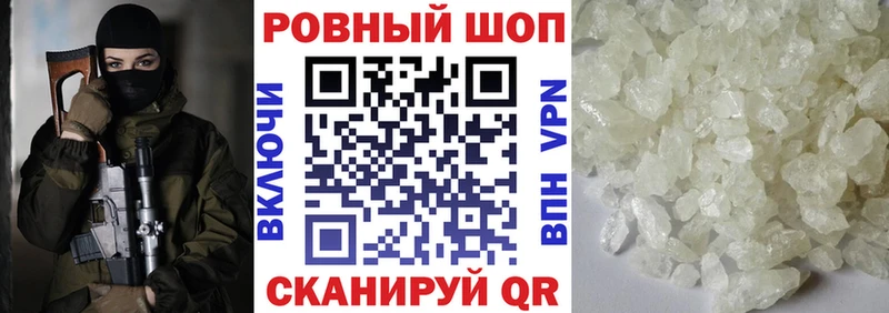 Где можно купить наркотики Бологое МАРИХУАНА СОЛЬ Амфетамин Cocaine Меф мяу мяу