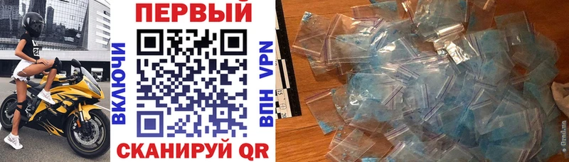 дарк нет клад магазин Бологое Amphetamine Premium