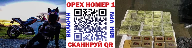 КОКАИН FishScale  Бологое 