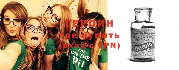 прущая мука Кодинск