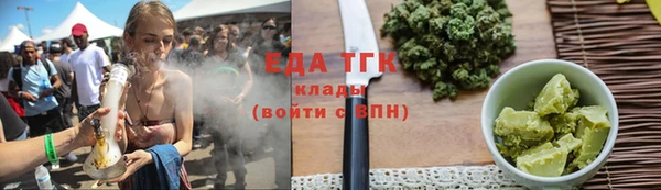 гидропоника Иноземцево