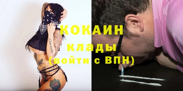 мдма Козловка