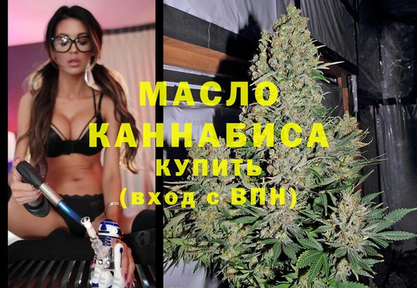 первитин Козельск