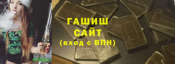 хмурый Богородск