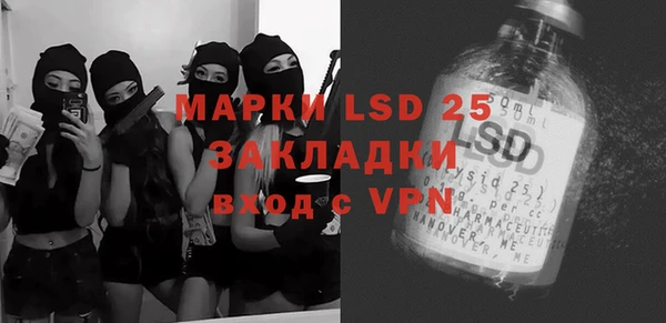 мдма Козловка