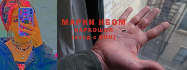 трава Богданович