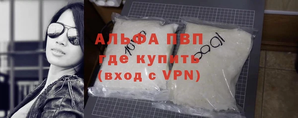 прущая мука Кодинск