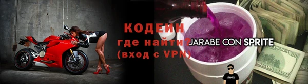 трава Богданович
