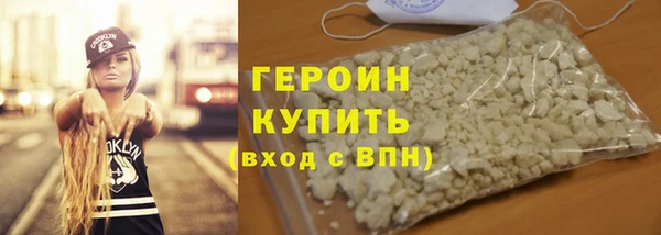 прущая мука Кодинск