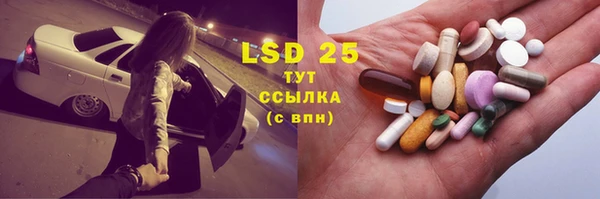 мет Богородицк