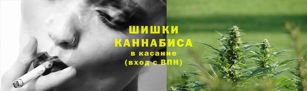 кристаллы Александровское