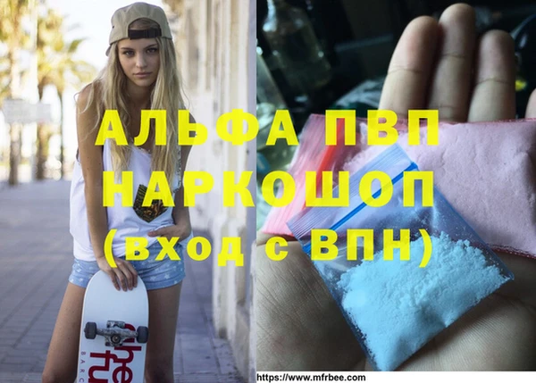 прущая мука Кодинск