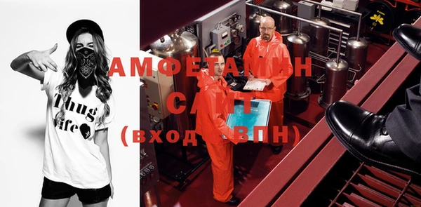 мдма Козловка