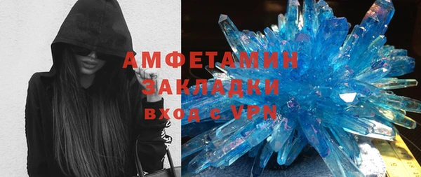 мдма Козловка