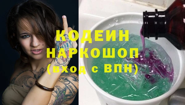 мдма Козловка