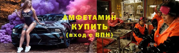 трава Богданович