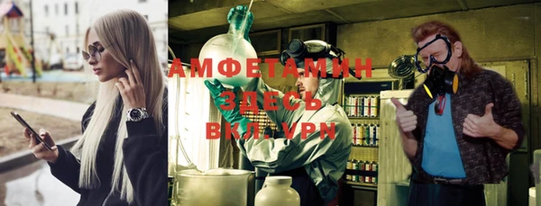 хмурый Богородск