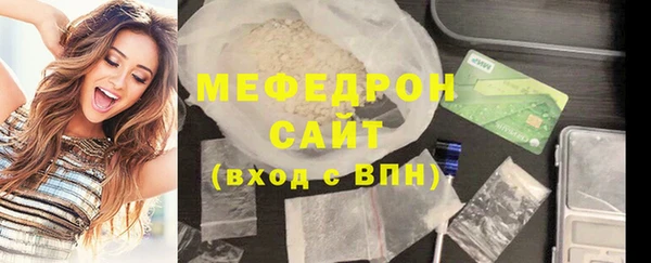 первитин Козельск