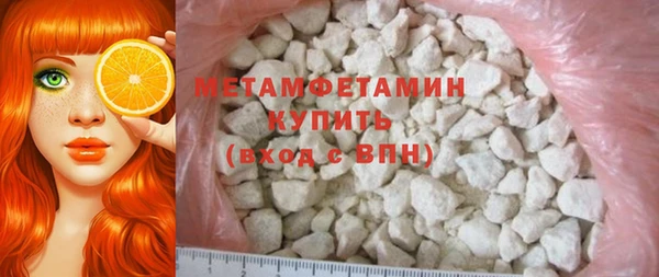 мдма Козловка