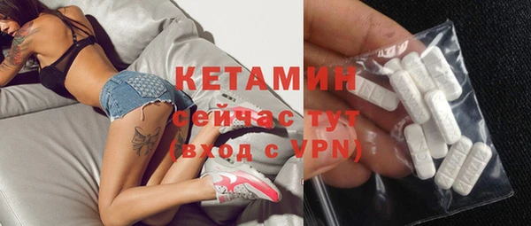 прущая мука Кодинск