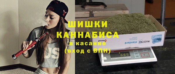 мдма Козловка