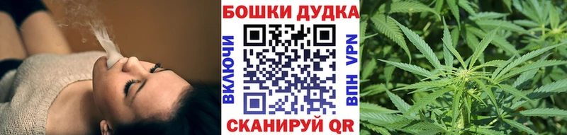 Каннабис Amnesia  кракен онион  Бологое  дарнет шоп 
